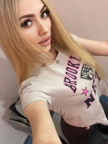 Катенька